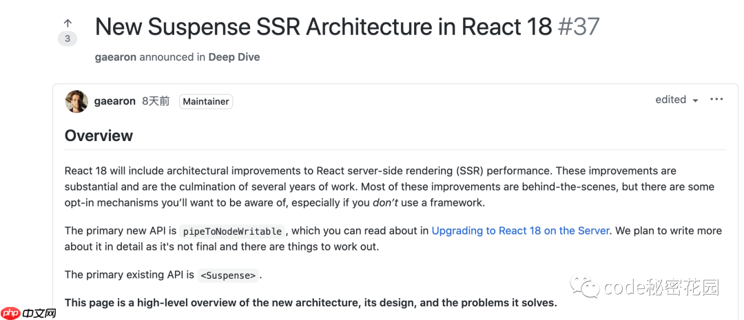 来来来，尝试一下 React 18 ！