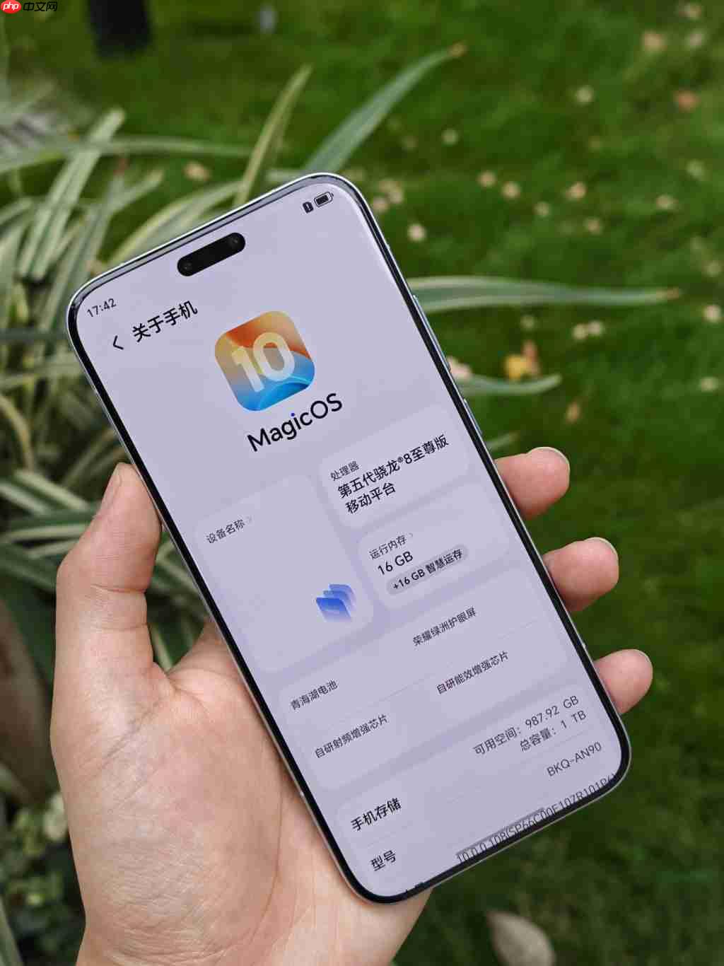 荣耀 Magic8 Pro 真机实拍：独享 3D 人脸识别的骁龙 8 至尊旗舰