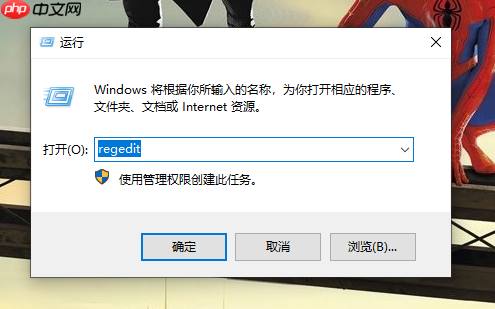 笔记本玩游戏设置不了全屏怎么办？设置笔记本游戏界面全屏方法