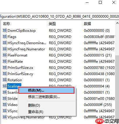 笔记本玩游戏设置不了全屏怎么办？设置笔记本游戏界面全屏方法