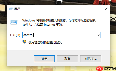 笔记本玩游戏设置不了全屏怎么办？设置笔记本游戏界面全屏方法