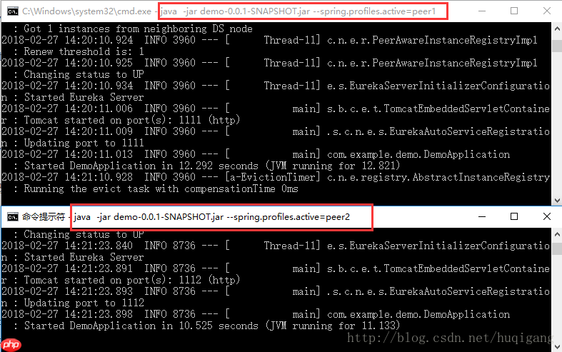 Spring Cloud学习（2）——高可用Eureka Server