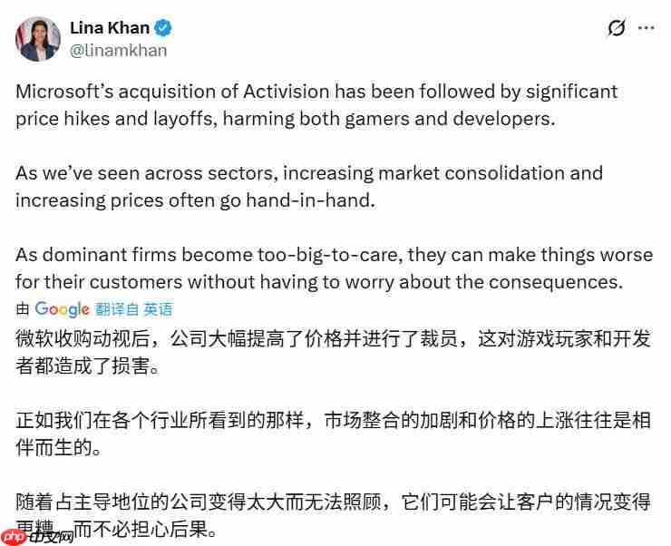 FTC前主席翻出微软旧账 称Game Pass涨价是垄断恶果