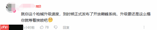 《COD22》测试反馈不佳：自动门太恶心 枪械升级慢