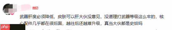 《COD22》测试反馈不佳：自动门太恶心 枪械升级慢