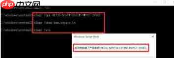 荣耀Windows 10笔记本系统如何激活？