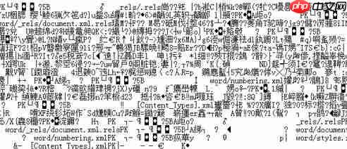 win7系统记事本打开乱码怎么办？