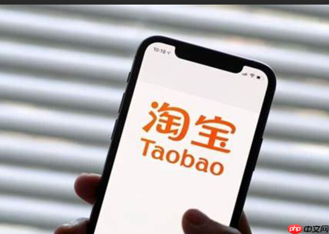 淘宝商家12大兴趣消费趋势话题规则是什么？如何防范违规风险的同时又能实现创意玩法？