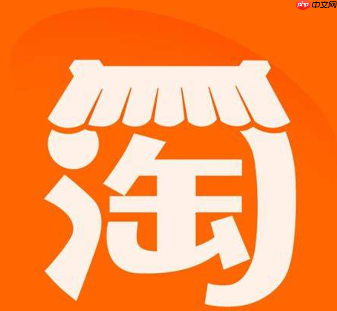 淘宝商家12大兴趣消费趋势话题规则是什么？如何防范违规风险的同时又能实现创意玩法？