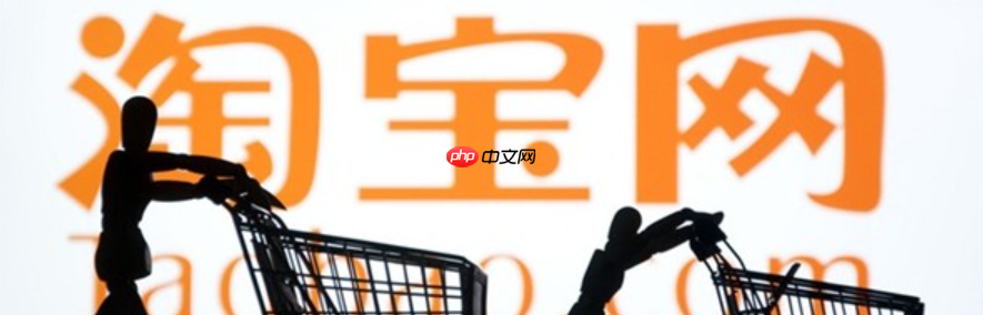 淘宝好几个订单可以用一个单号吗？怎么避免二次单号？1个单号发多单？小心封店！3招100%规避，商家必看！