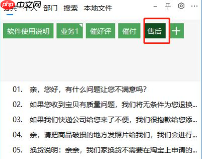 淘宝官方客服投诉的入口在哪里？投诉卖家是否有效？学会维护自己的权益。