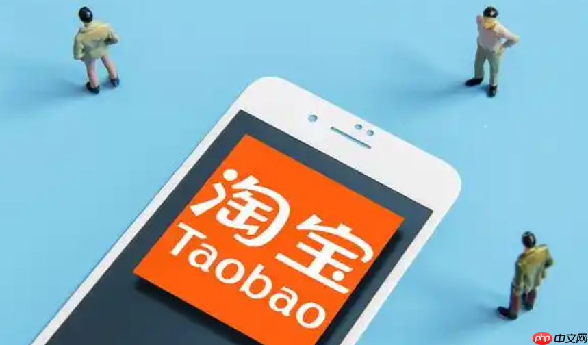淘宝一联单和二联单有何区别？如何开具单据？一联单vs二联单终极指南！3分钟学会合规开单，2025新规必看避坑攻略！