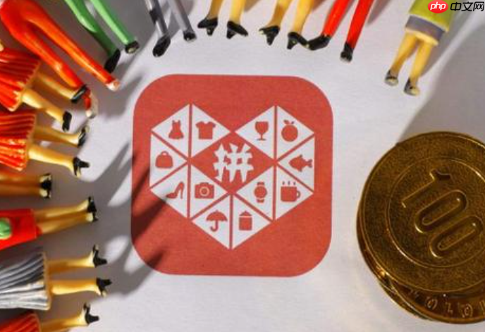 拼多多万人团需要自己找人分享吗？团购分享的正确方式是什么？免拉新机制大揭秘×黄金时段分享术×拼小圈裂变指南，3小时极速成团实战攻略！