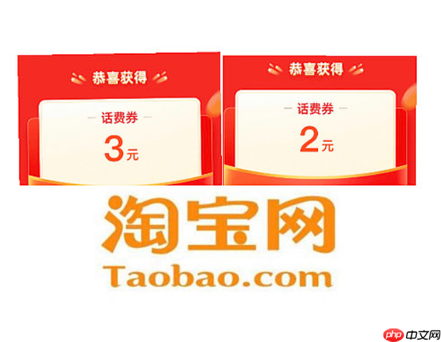 淘宝虚拟单被商家欺骗后如何退款?如何发货?掌握退款和处理发货问题的方法,提升购物体验!