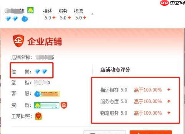淘宝虚拟单被商家欺骗后如何退款?如何发货?掌握退款和处理发货问题的方法,提升购物体验!