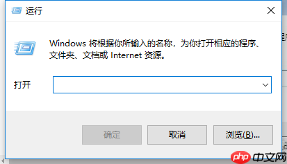 Windows已遇到关键问题一分钟后自动重启怎么解决？