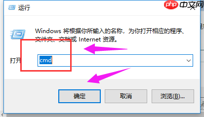 Windows已遇到关键问题一分钟后自动重启怎么解决？