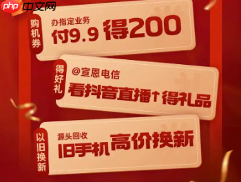淘宝福利直降的进入页面在哪里？在哪里可以查看？揭开轻松购物的面纱！