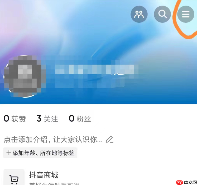 抖音带货一般多久出单？多久结算一次？深度解析运营全流程