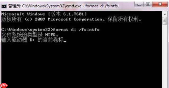 win7无法格式化硬盘怎么办？
