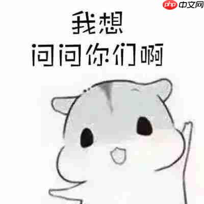 国外最专业的软件卸载清理工具谁用谁知道