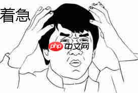 国外最专业的软件卸载清理工具谁用谁知道