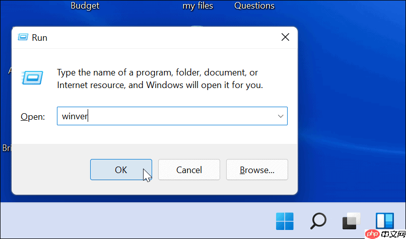怎么在Windows 11上安装Android应用程序？