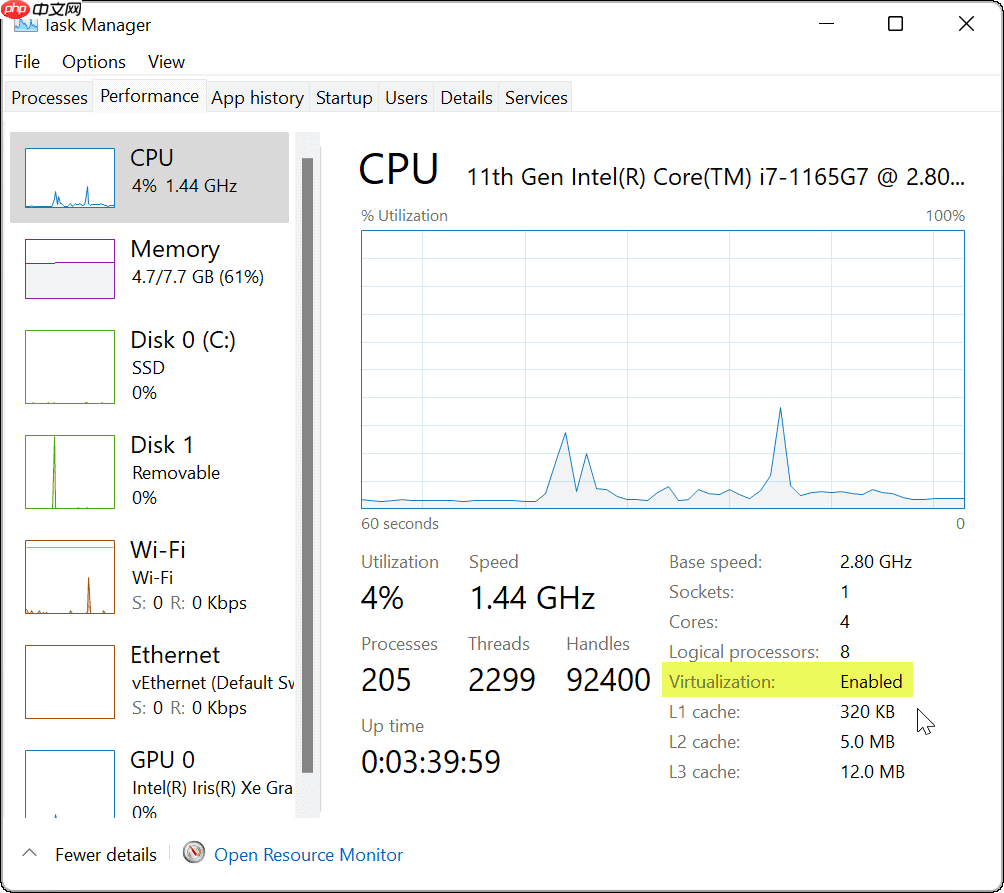 怎么在Windows 11上安装Android应用程序？