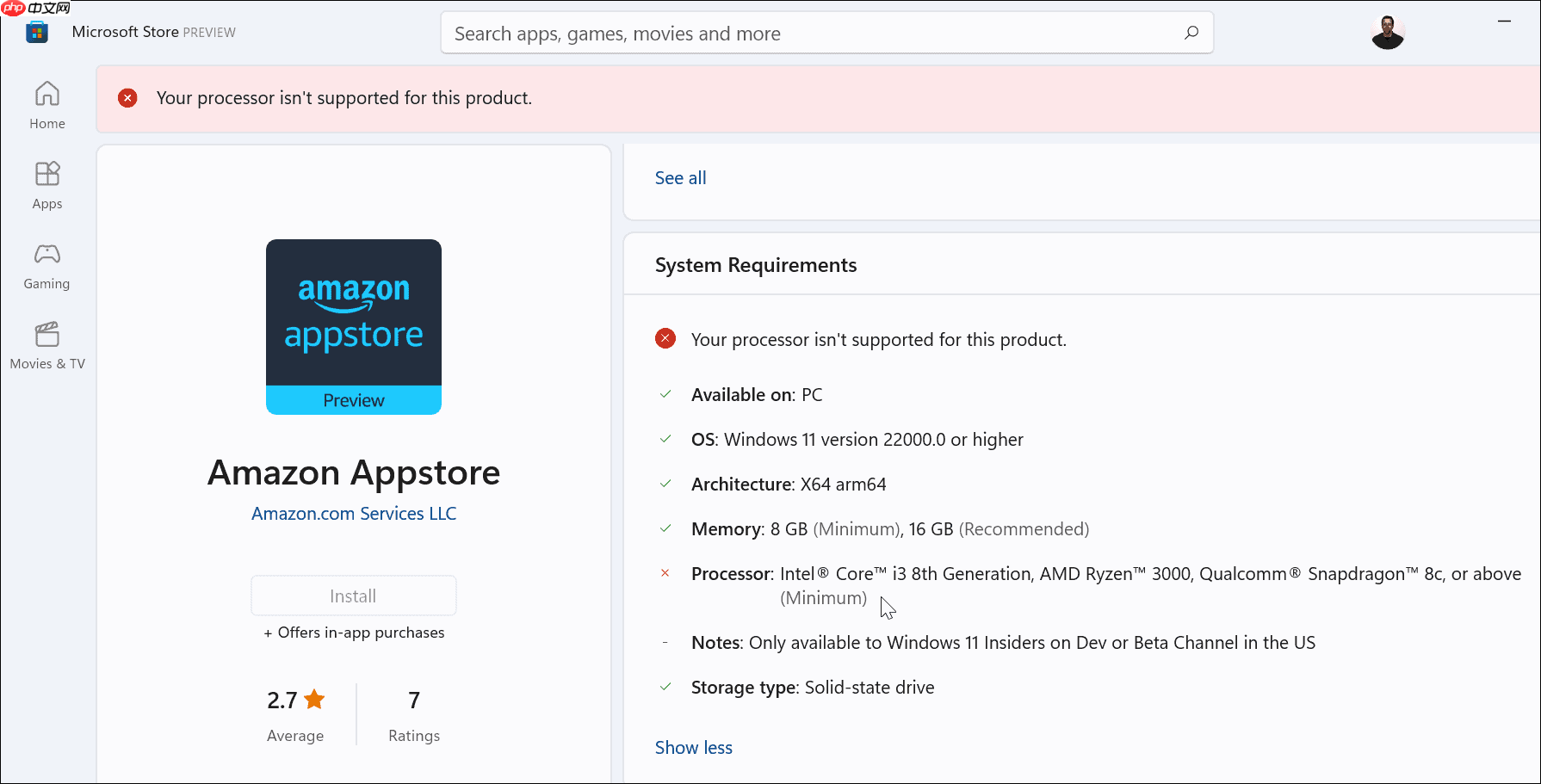 怎么在Windows 11上安装Android应用程序？