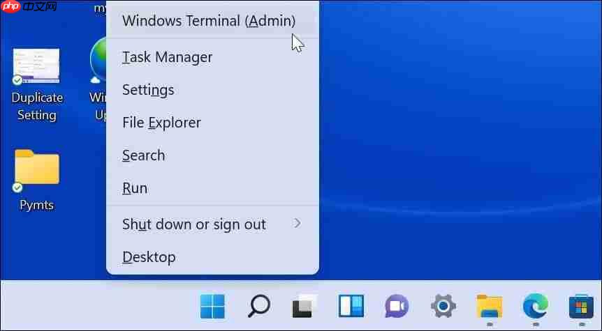 怎么在Windows 11上安装Android应用程序？