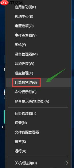 Win10系统键盘突然打不出中文字怎么办？