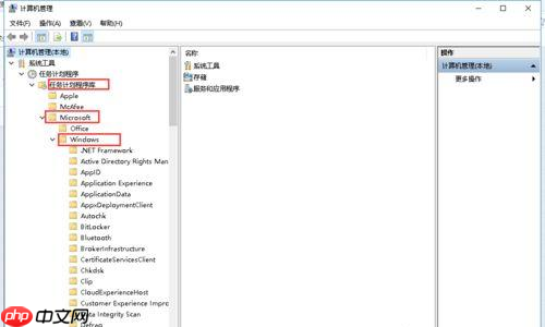 Win10系统键盘突然打不出中文字怎么办？