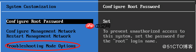 vsphere web client登录报503 Service Unavailable错误