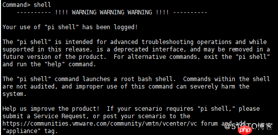 vsphere web client登录报503 Service Unavailable错误