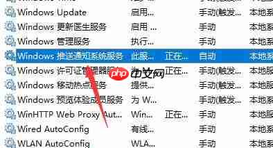 Win11开始键点击没有反应怎么办？Win11开始键点击没有反应的解决