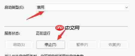 Win11开始键点击没有反应怎么办？Win11开始键点击没有反应的解决