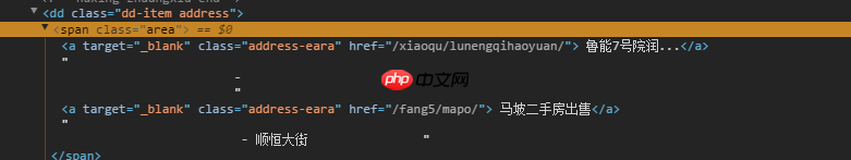 Python 爬取北京二手房数据，分析北漂族买得起房吗？ | 附完整源码