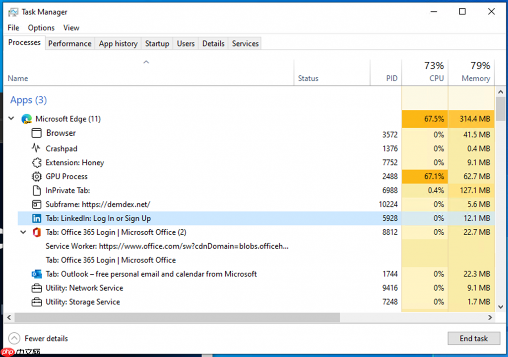 微软Win11任务管理器重磅改进Edge浏览器进程显示方式！