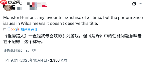 《怪物猎人：荒野》提名金摇杆遭玩家嘲讽：你也配？