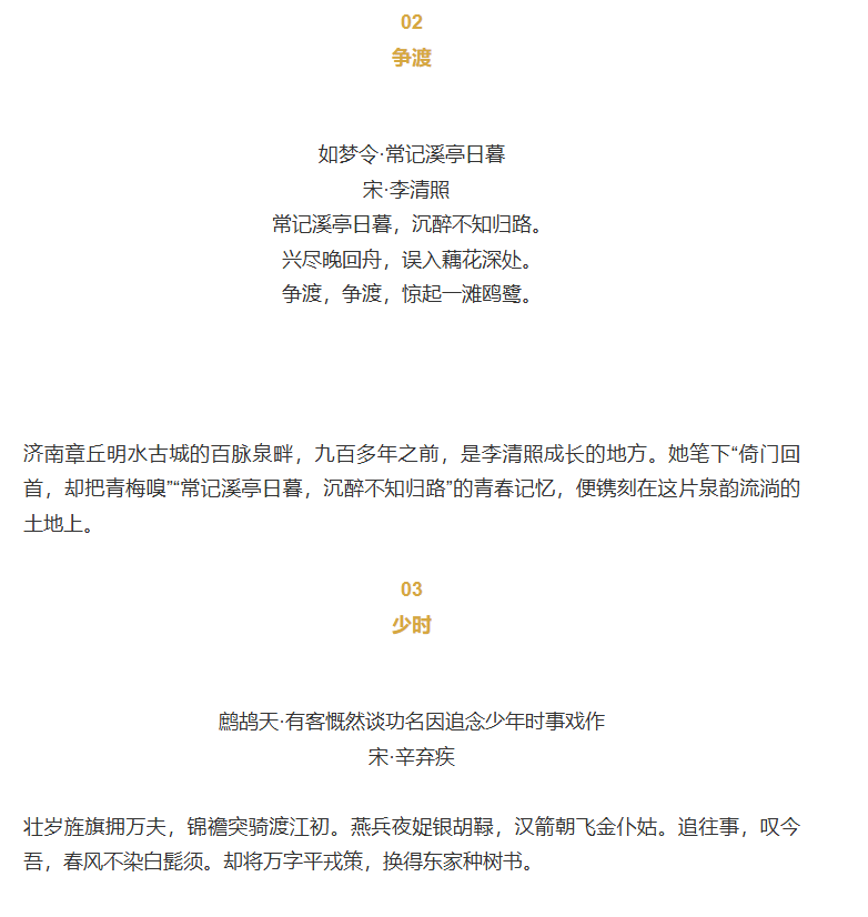 中秋节朋友圈祝福文案：“月色好美，我很想你” - 创想鸟