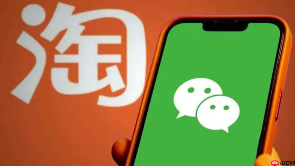 淘宝微信支付该如何设置？是否支持微信付款呢？「淘宝微信支付指南」2025最新绑定教程+3种隐藏支付方法大公开！