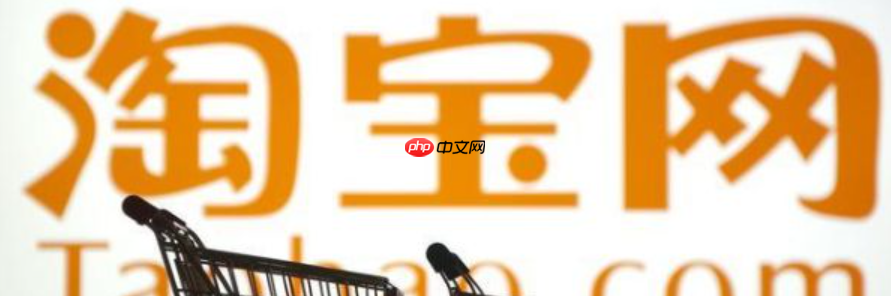 淘宝店铺如何避免BGM侵权？90%店铺中招！BGM侵权遭索赔10万+降权？3招避险（附终身免版权歌单）！