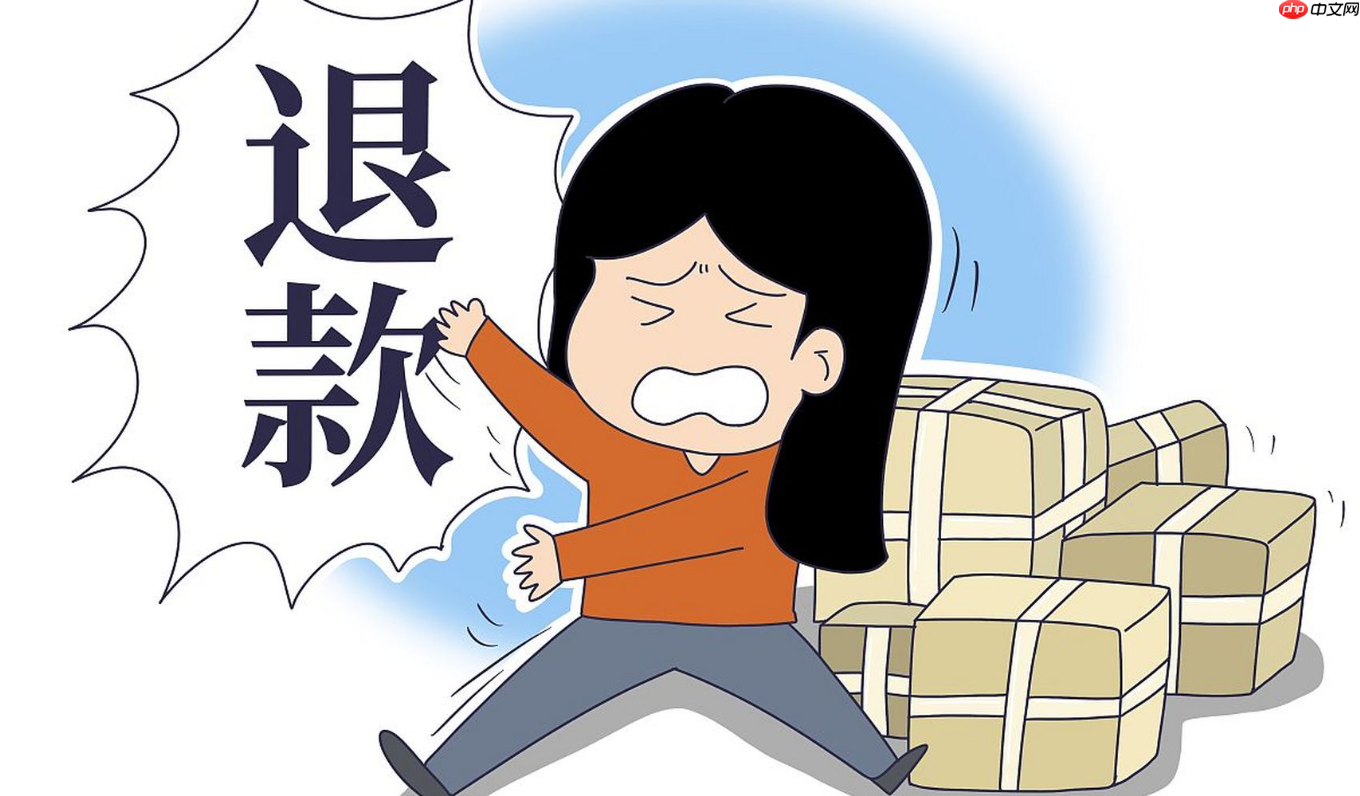 淘宝申请退款后优惠券会退回吗？怎么申请退款呢？淘宝退款后优惠券竟能退回？3步操作+4大避坑技巧，退款不亏券！