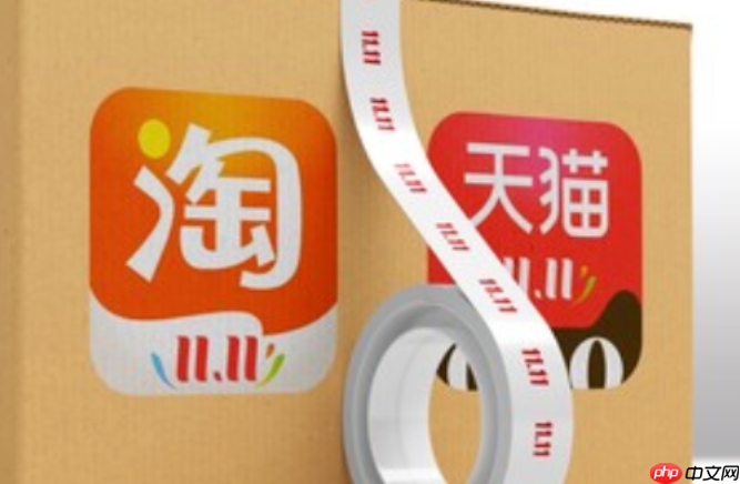 淘宝女装直通车的费用大概是多少？该如何出价？从费用构成到利润核算，从时段调控到关键词分级，手把手控制推广成本，引爆精准流量！