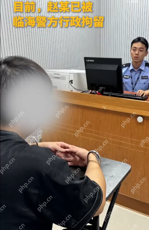 男子吸食笑气致幻报警举报自己是怎么回事？详情介绍 - 创想鸟