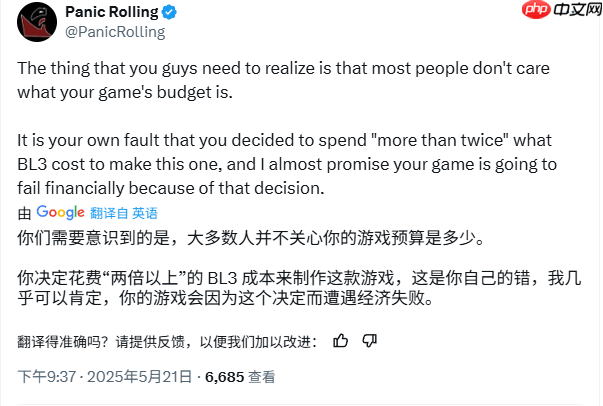 Gearbox总裁再为《无主之地4》攻略——高价辩护 引玩家群体热议