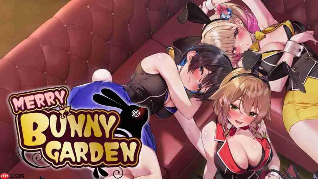 《Merry Bunny Garden》新预告 大雷美女不停摇