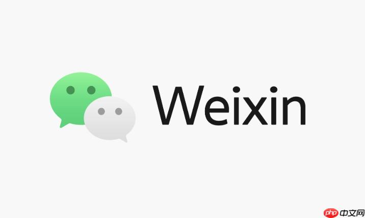 微信公众号如何进行广告投放_公众号广告投放的详细步骤与方法