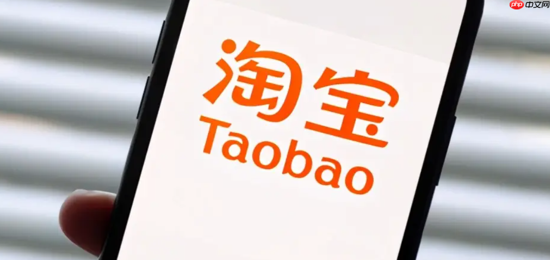 淘宝直播预告最多发几个？预告的目的是什么？淘宝直播预告发送规则与运营策略全解析！