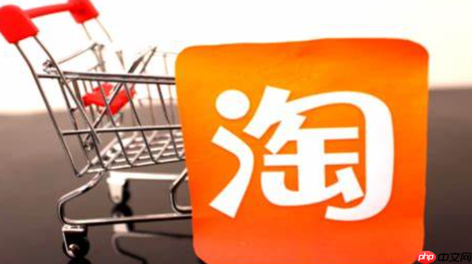 如何安全提升淘宝综合体验分？综合体验分多久更新一次？掌握商品、物流、客服、售后4大优化点，稳定拉升店铺评分！